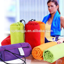 OEM logo printed microfiber sports towel/gym towel, Yoga towels small MOQ cheap price